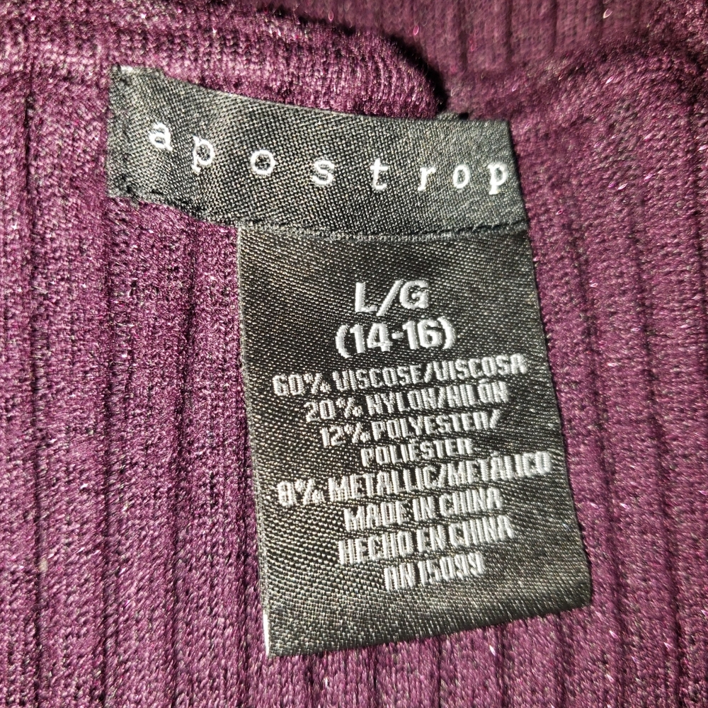 Apostrophe' Sleeveless Ribbed Sweater - Picture 6 of 8